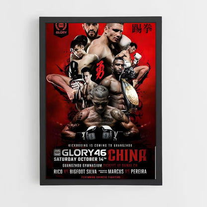 ap-glory kickboxing-1 cadre Noir