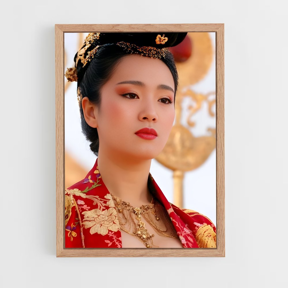 ap-gong li-2 cadre Bois clair