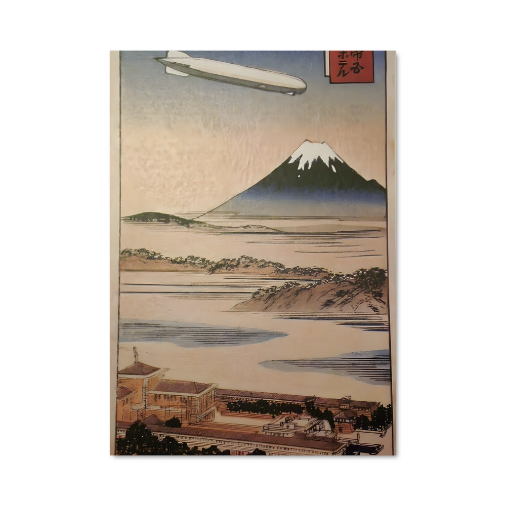 Poster Sérénité Nippone