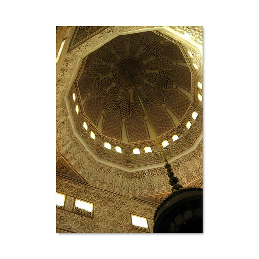 Poster La Coupole de Niamey