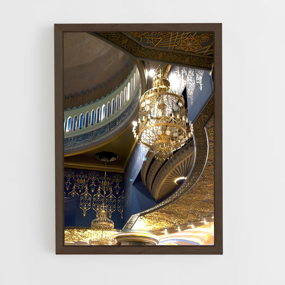 ap-grand mosque-1 cadre Bois foncé