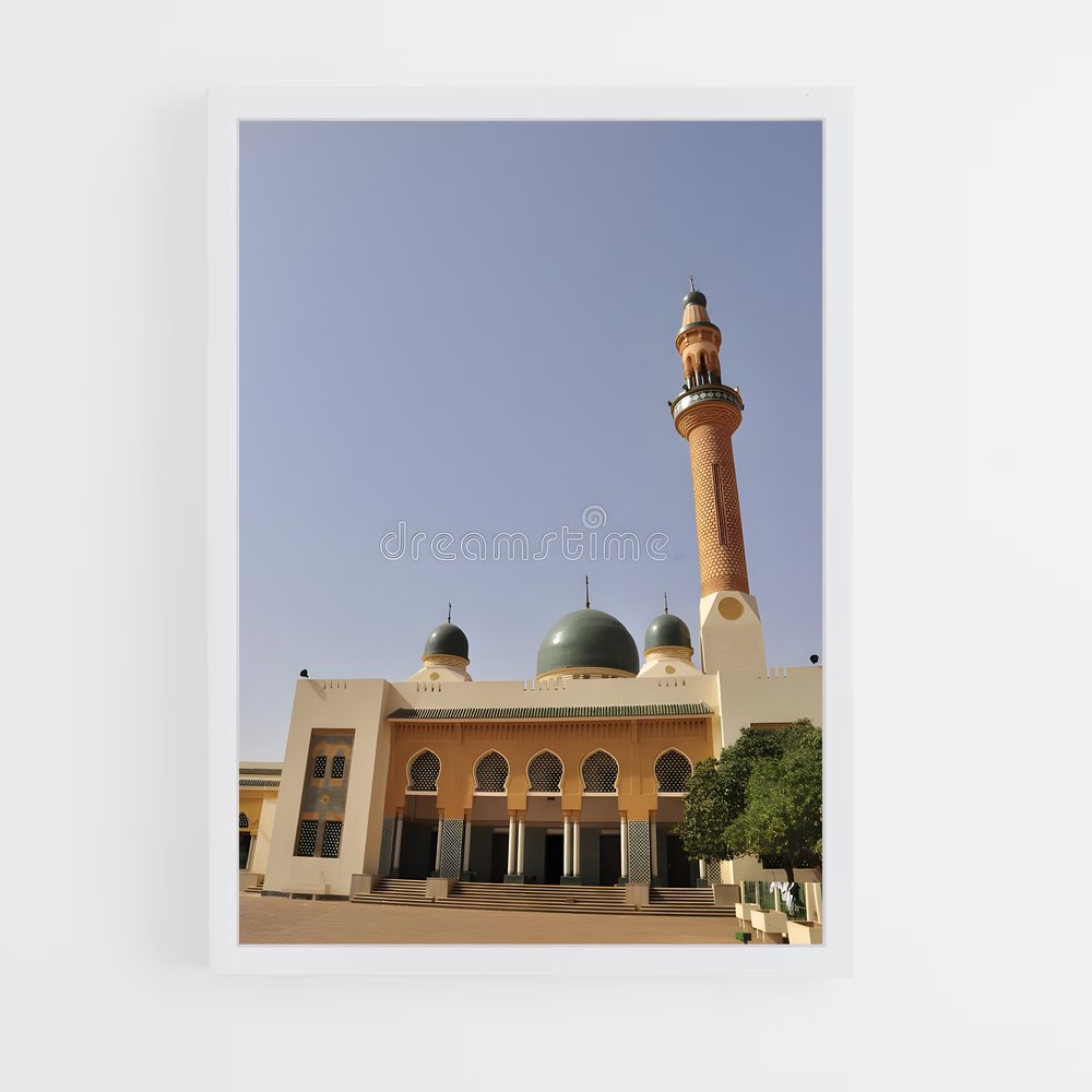 ap-grand mosque conakry-1 cadre Blanc