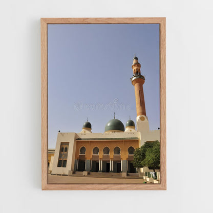 ap-grand mosque conakry-1 cadre Bois clair
