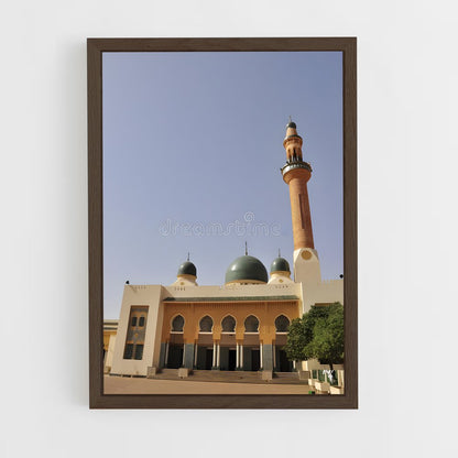 ap-grand mosque conakry-1 cadre Bois foncé