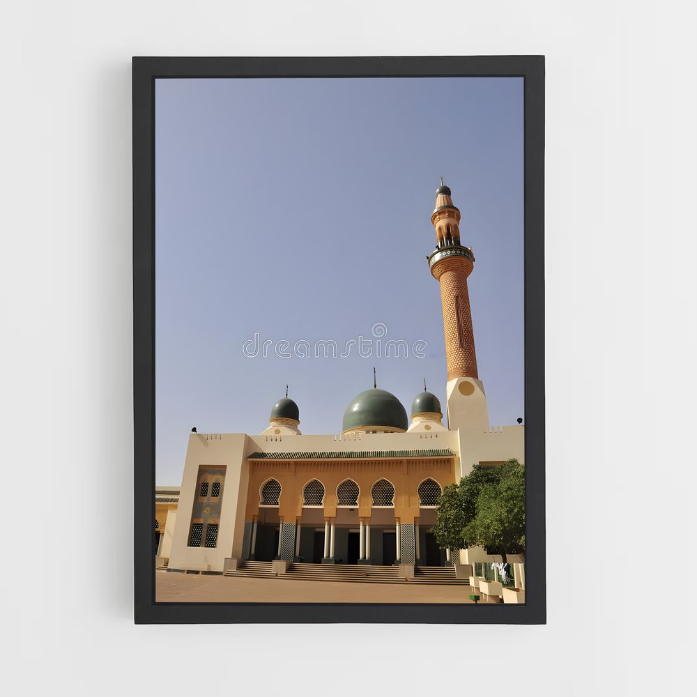ap-grand mosque conakry-1 cadre Noir