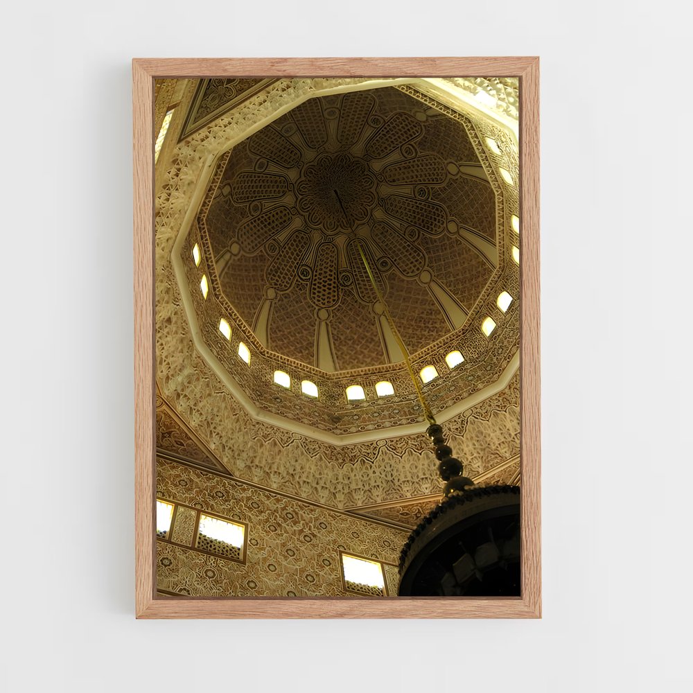 ap-grand mosque niamey-1 cadre Bois clair