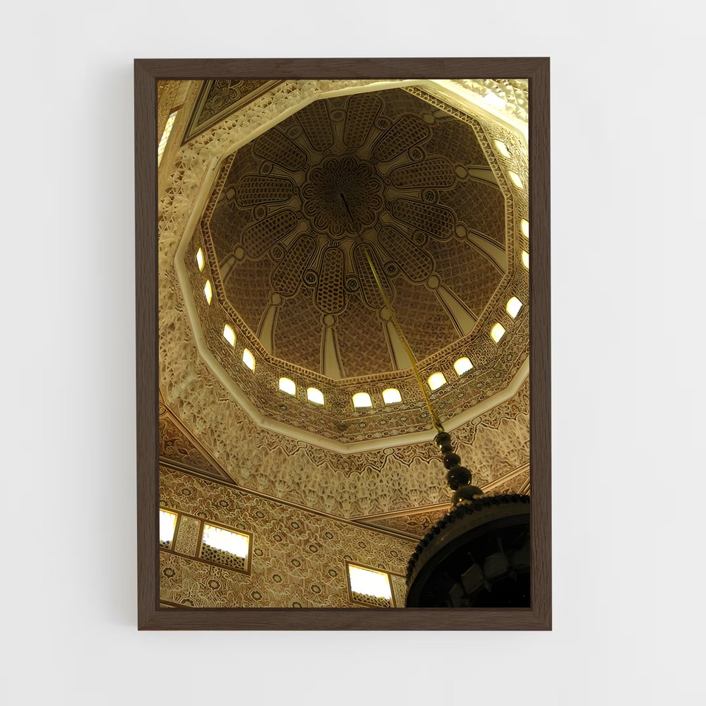 ap-grand mosque niamey-1 cadre Bois foncé