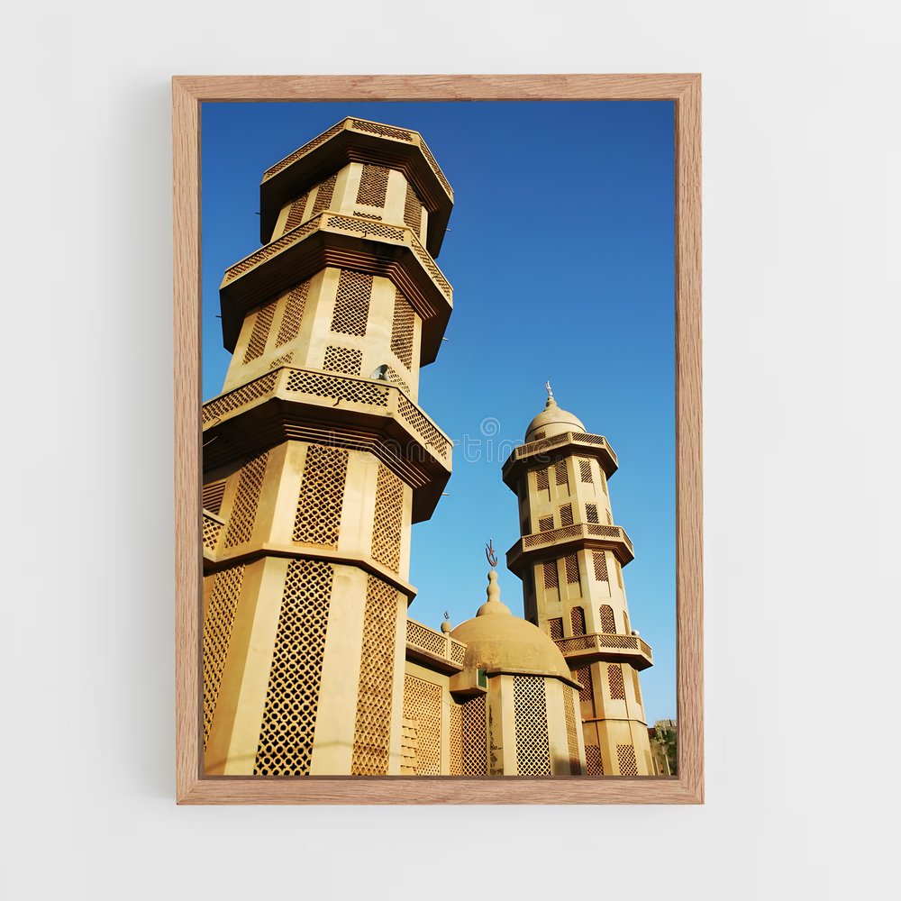 ap-grand mosque ouagadougou-2 cadre Bois clair