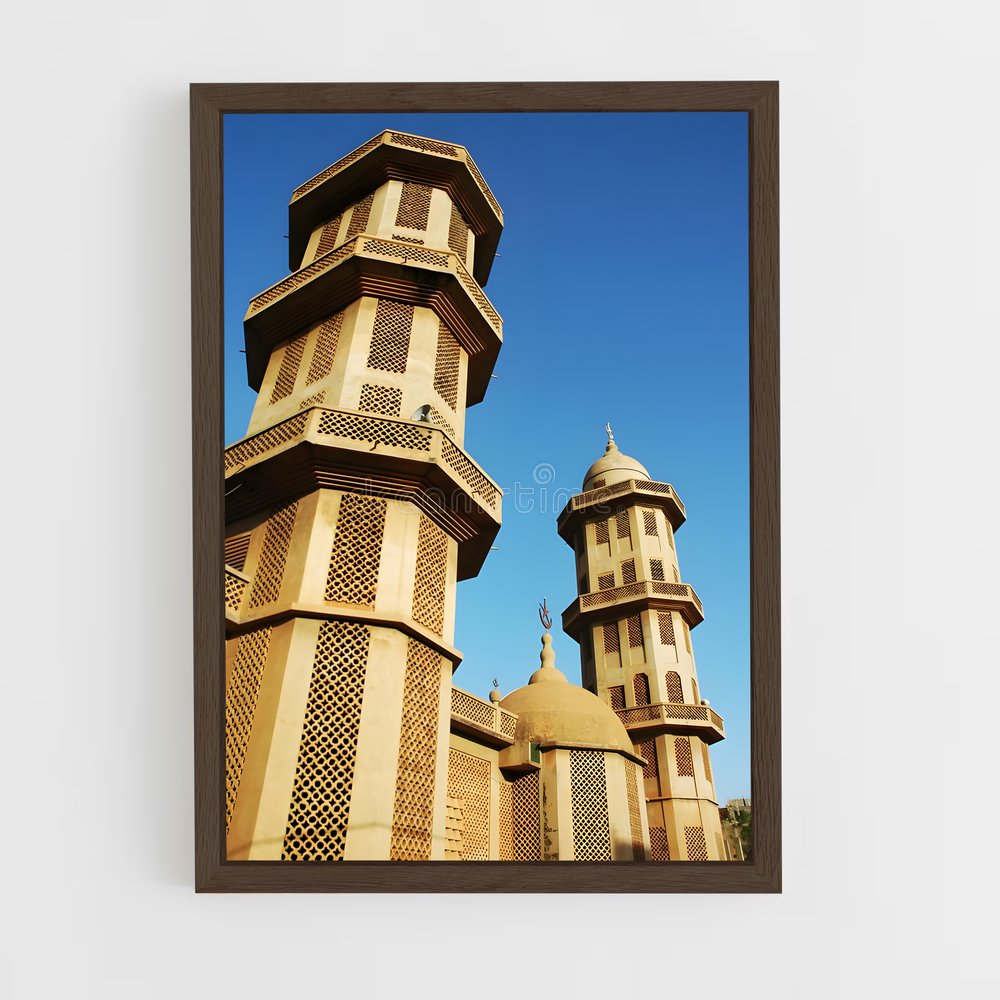 ap-grand mosque ouagadougou-2 cadre Bois foncé