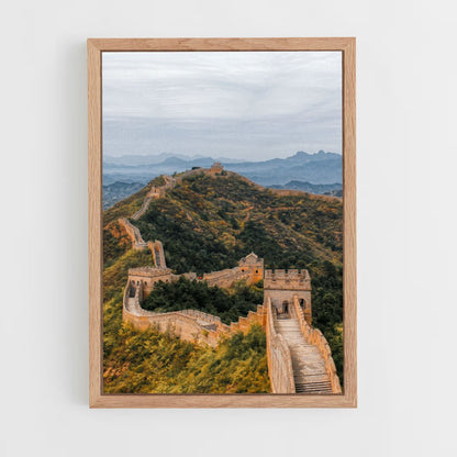 ap-great wall-11 cadre Bois clair