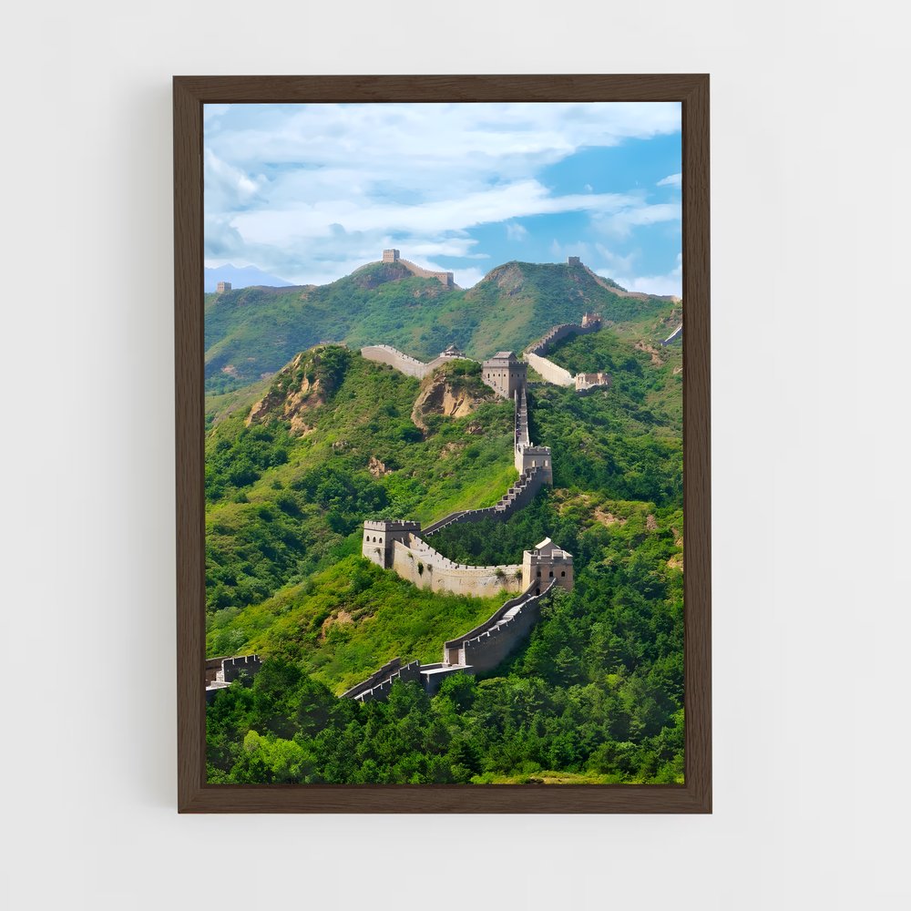 ap-great wall-13 cadre Bois foncé