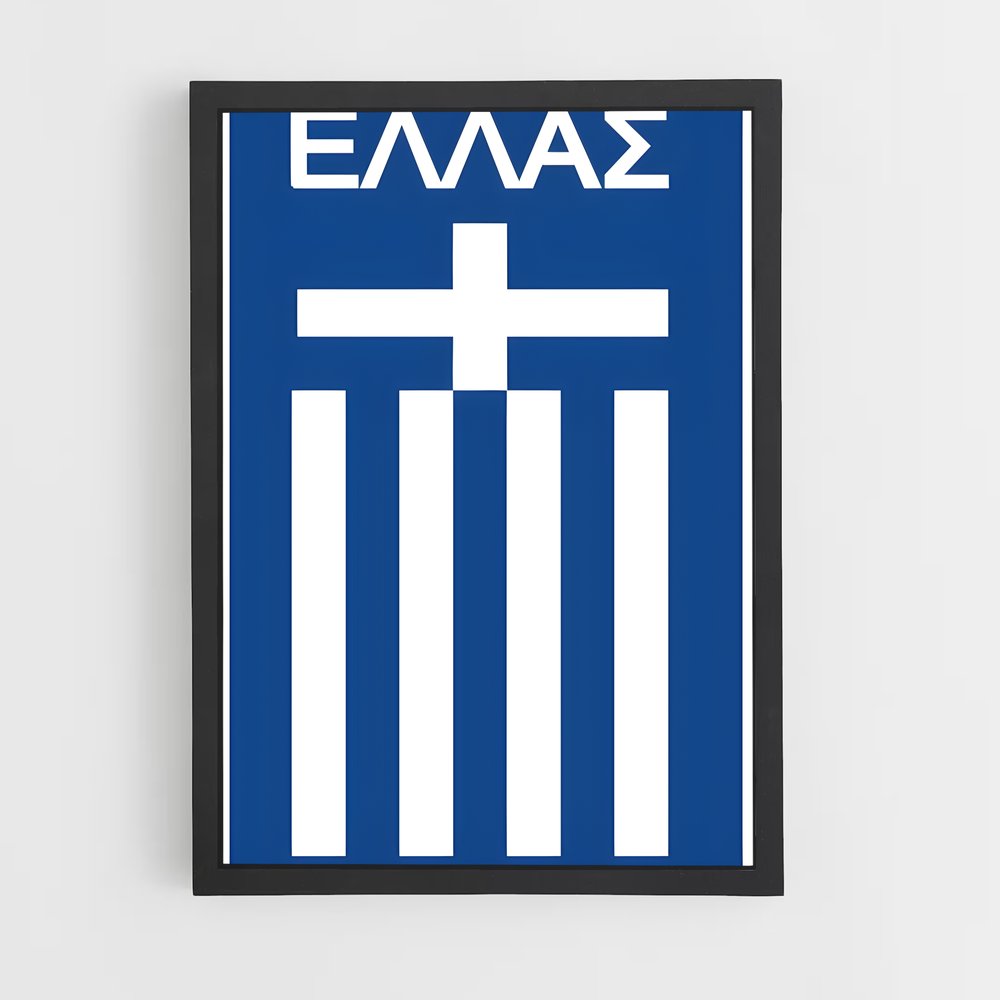 ap-greece national football team-1 cadre Noir