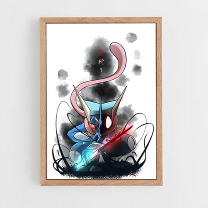 ap-greninja-5 cadre Bois clair