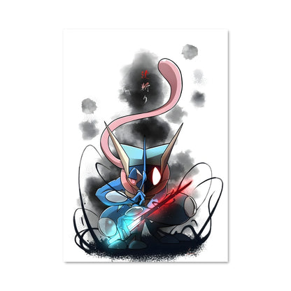 Poster Lumières d'Artiste