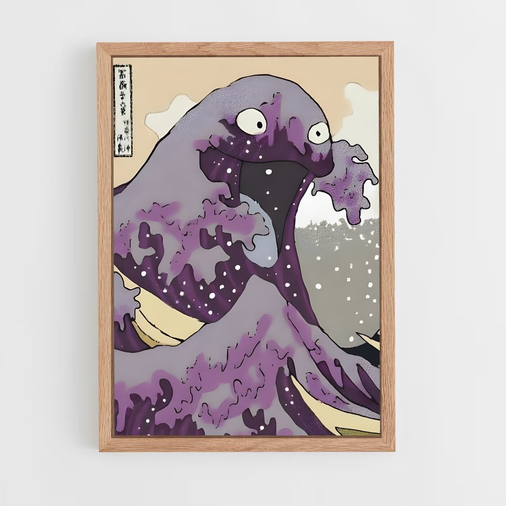 ap-grimer-3 cadre Bois clair