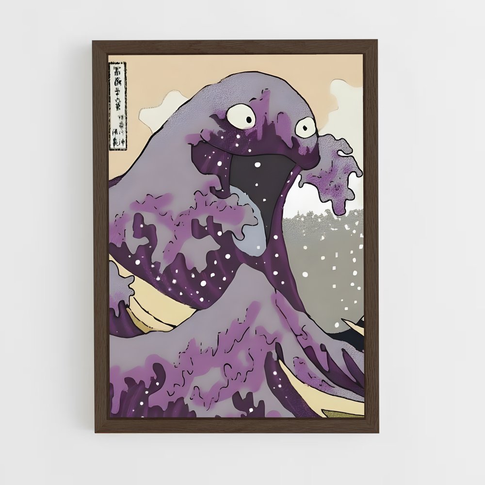 ap-grimer-3 cadre Bois foncé