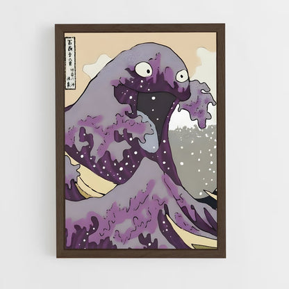 ap-grimer-3 cadre Bois foncé