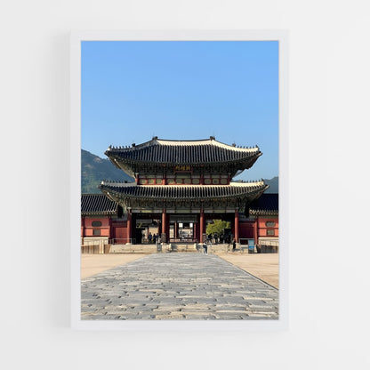 ap-gyeongbokgung palace-3 cadre Blanc