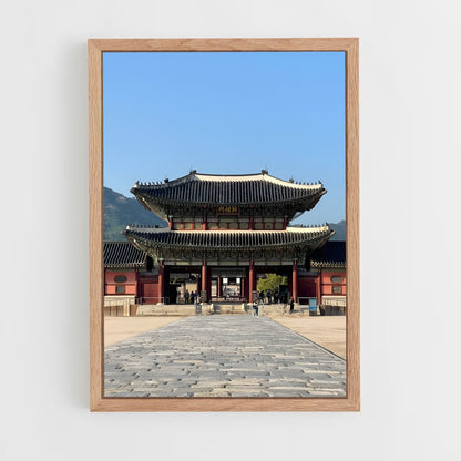 ap-gyeongbokgung palace-3 cadre Bois clair