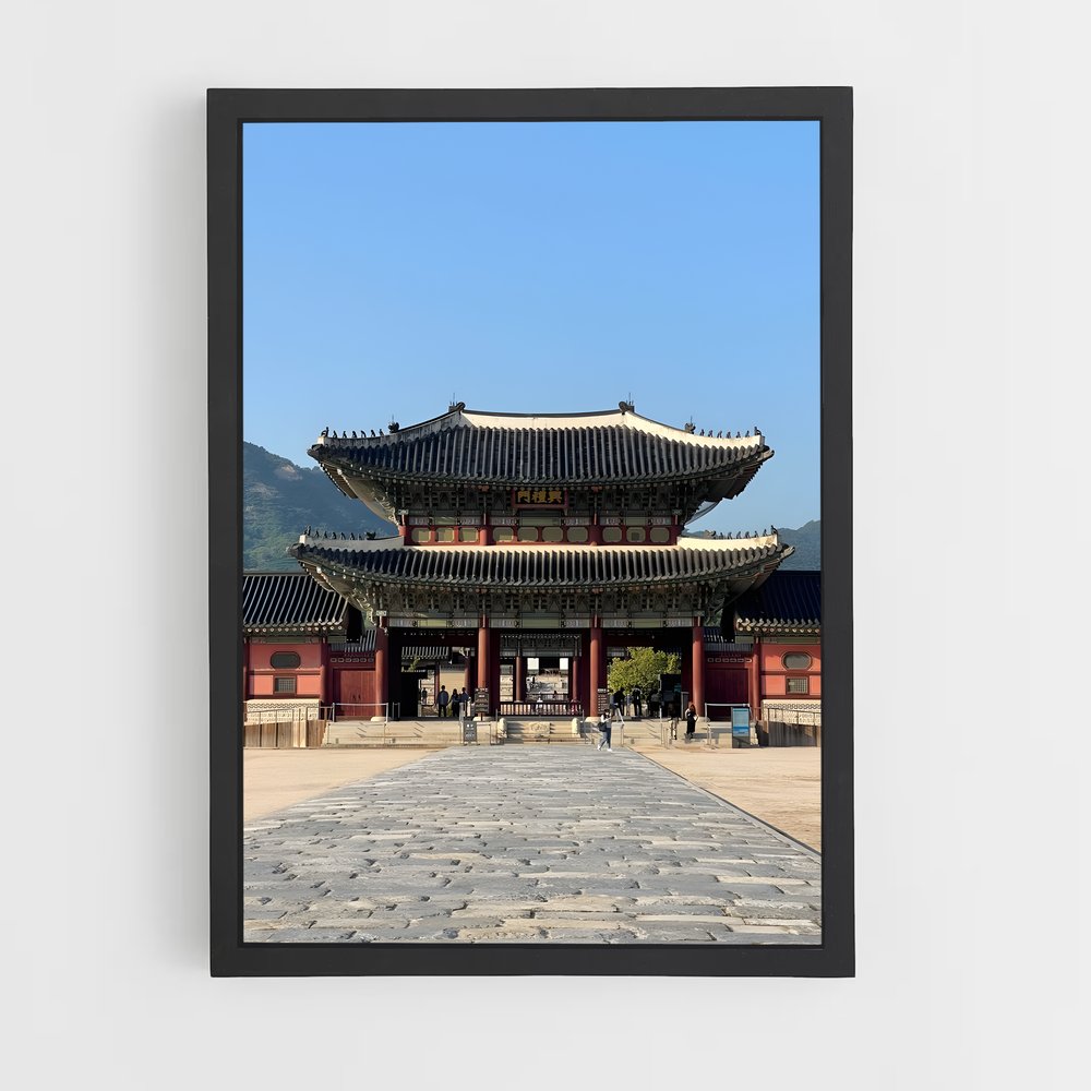 ap-gyeongbokgung palace-3 cadre Noir