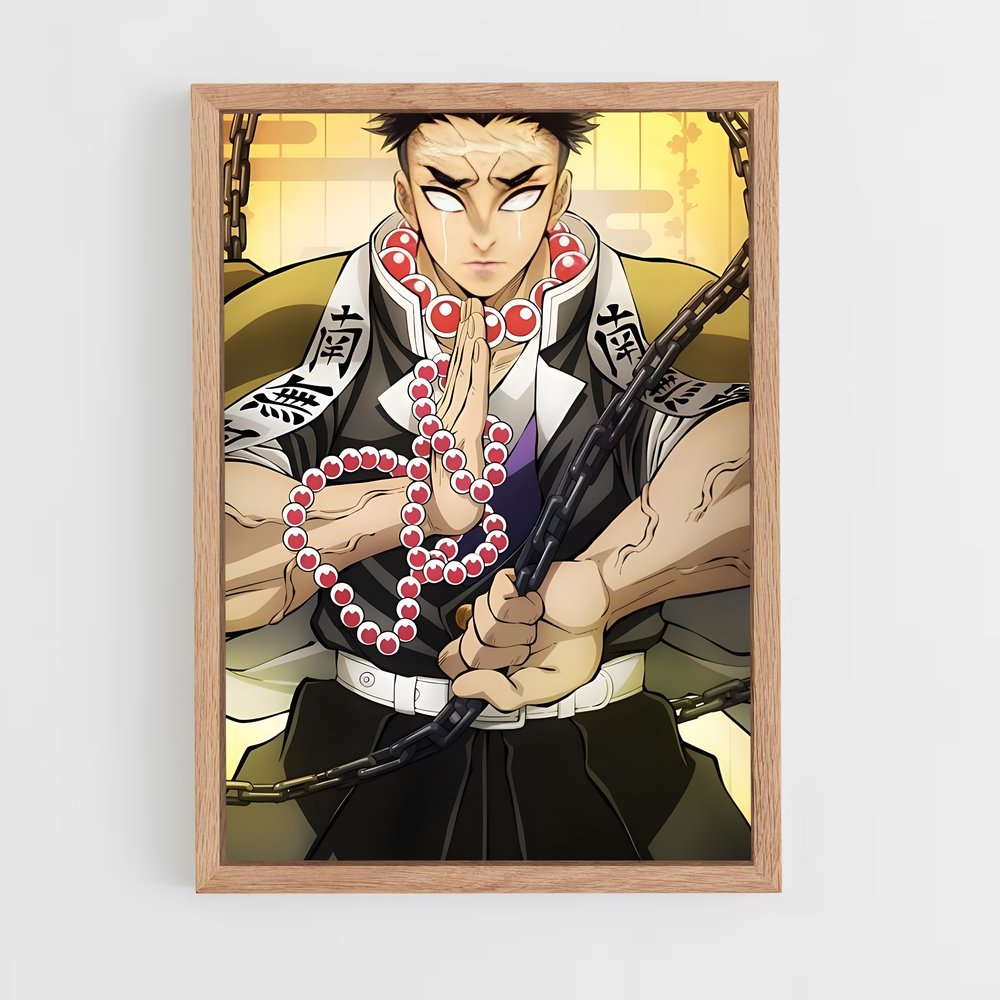 ap-gyomei himejima-1 cadre Bois clair
