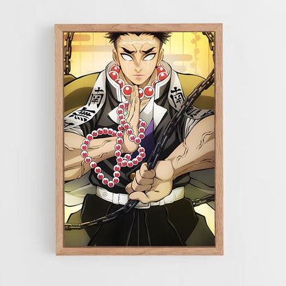 ap-gyomei himejima-1 cadre Bois clair