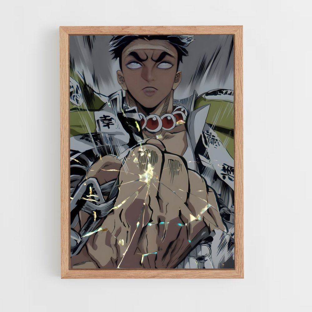 ap-gyomei himejima-3 cadre Bois clair