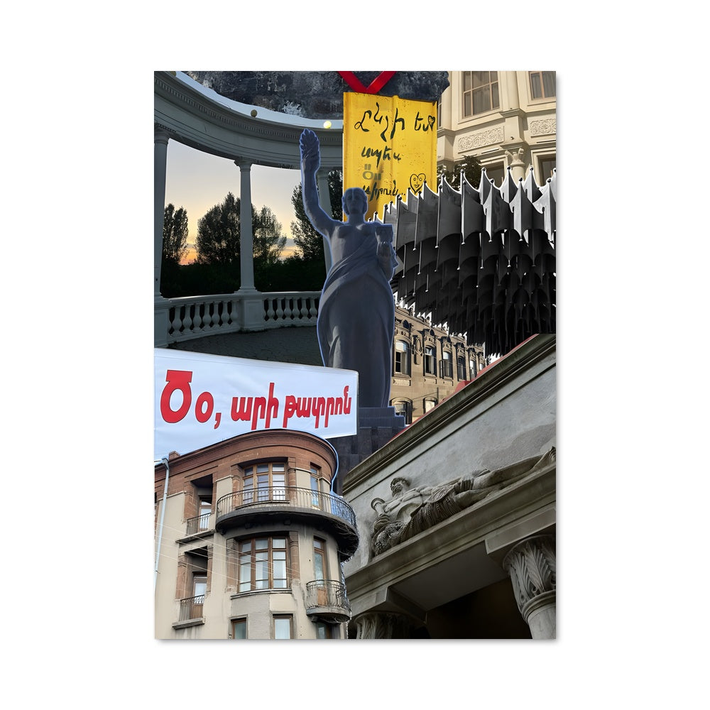 Poster La Garde de Gyumri