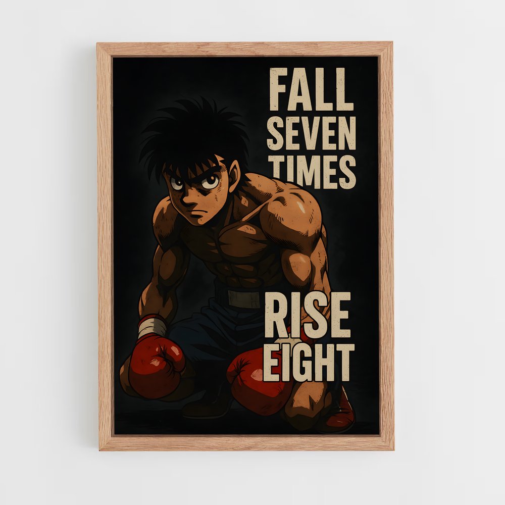 ap-hajime no ippo-7 cadre Bois clair