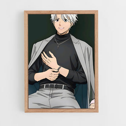 ap-hajime umemiya-1 cadre Bois clair