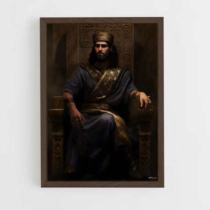ap-hammurabi-1 cadre Bois foncé