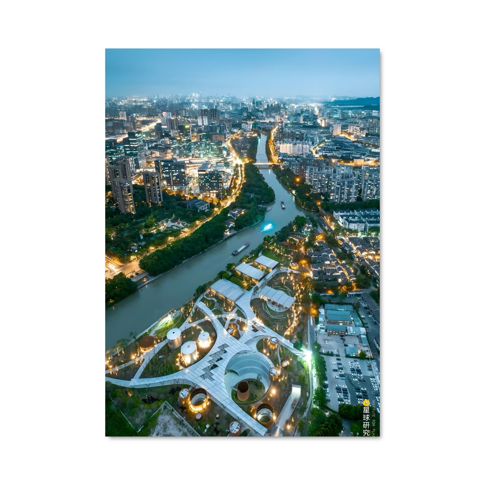 Poster Nuit Étoilée à Séoul