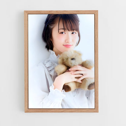 ap-haruka kudo-7 cadre Bois clair