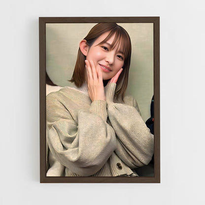 ap-haruna ono-3 cadre Bois foncé