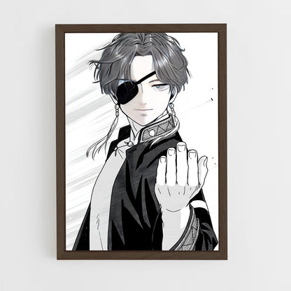 ap-hayato suo-7 cadre Bois foncé