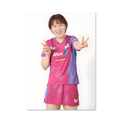 Poster Miu en Rose