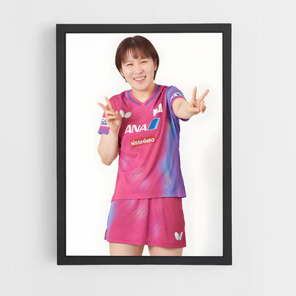 ap-hirano miu-4 cadre Noir