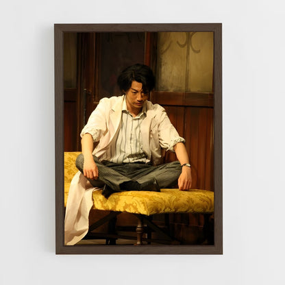 ap-hiroshi matsuda-2 cadre Bois foncé