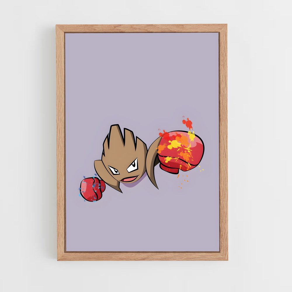 ap-hitmonchan-2 cadre Bois clair