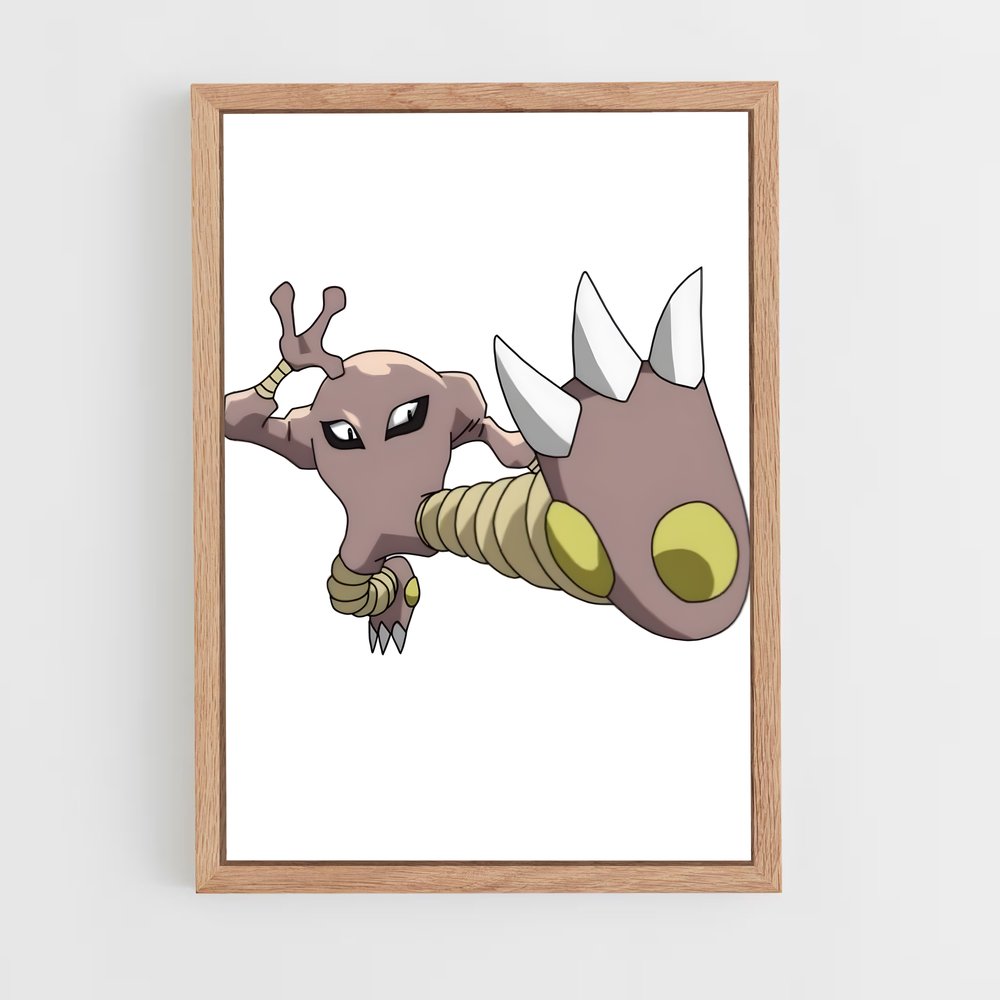 ap-hitmonlee-1 cadre Bois clair