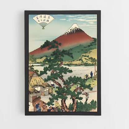 ap-hokusai-4 cadre Noir