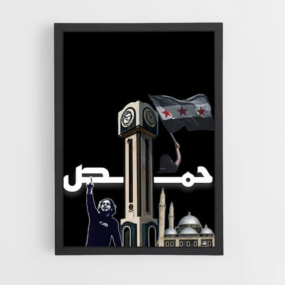 ap-homs-9 cadre Noir