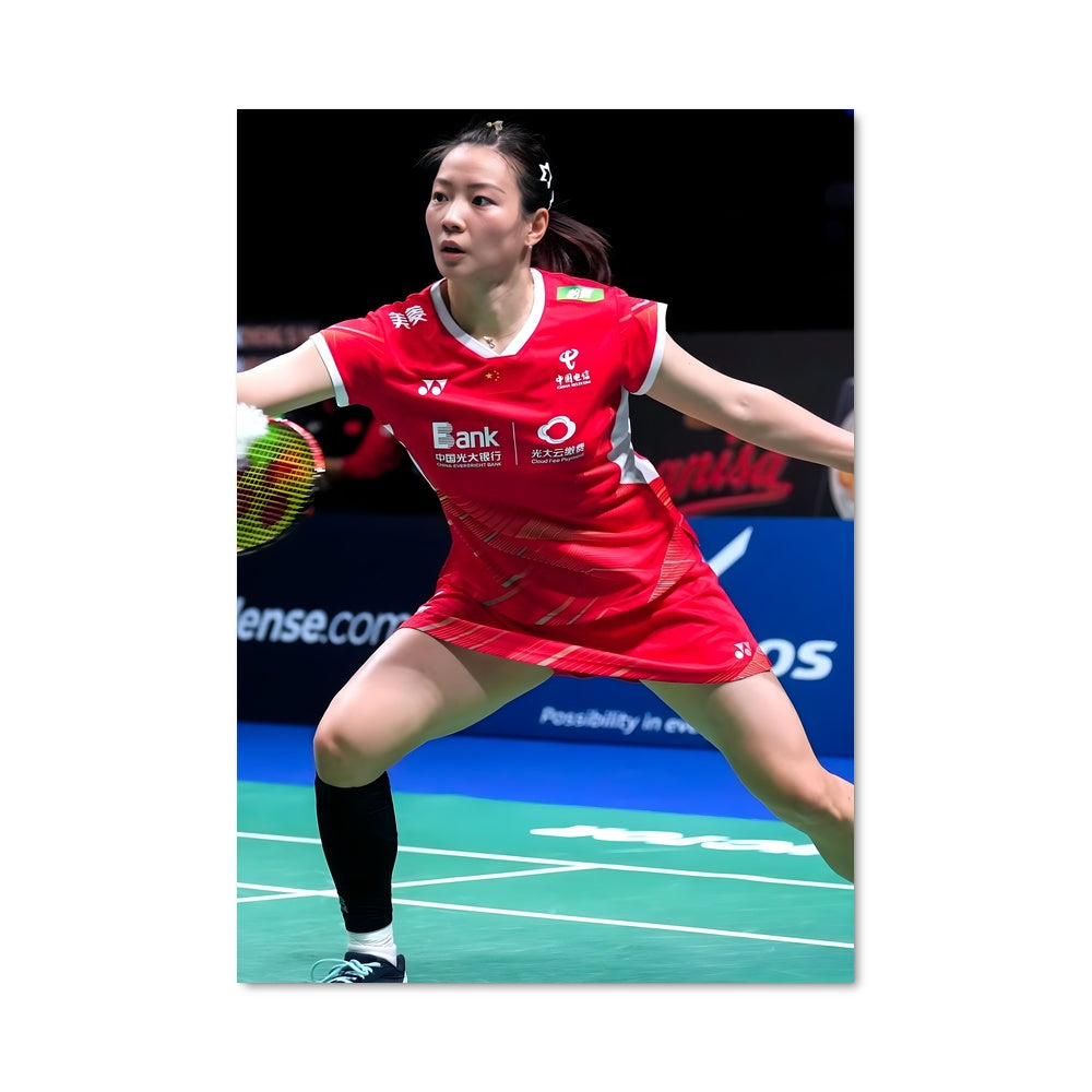 Poster Huang yaqiong 68272