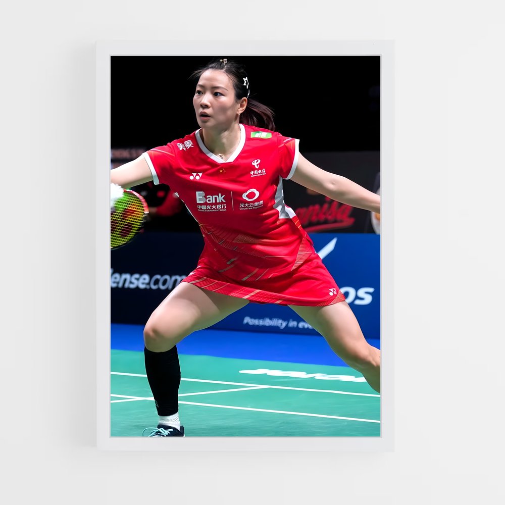 ap-huang yaqiong-1 cadre Blanc