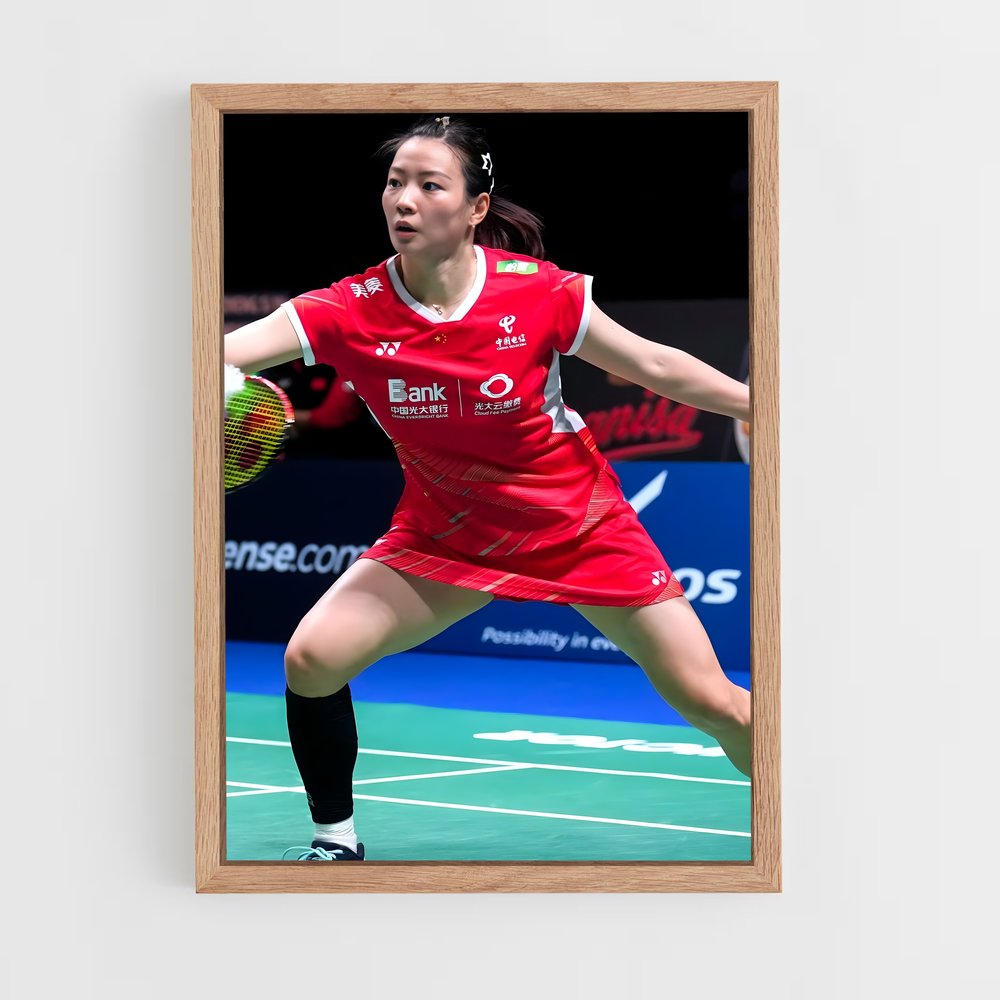 ap-huang yaqiong-1 cadre Bois clair