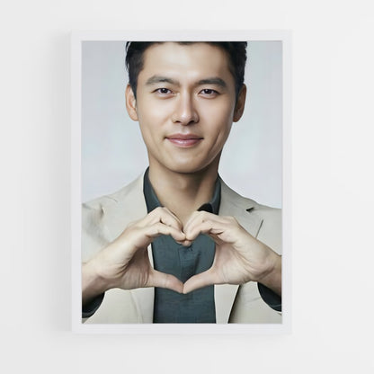ap-hyun bin-11 cadre Blanc