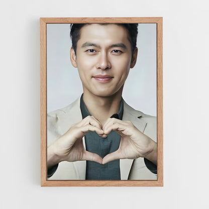 ap-hyun bin-11 cadre Bois clair