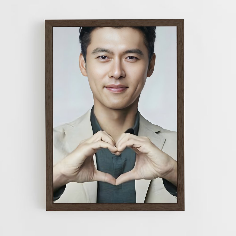 ap-hyun bin-11 cadre Bois foncé
