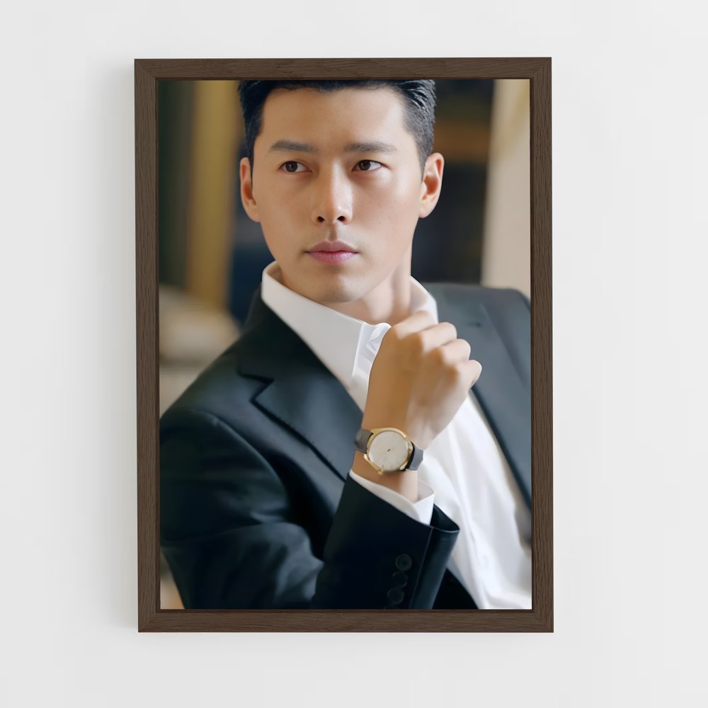 ap-hyun bin-12 cadre Bois foncé
