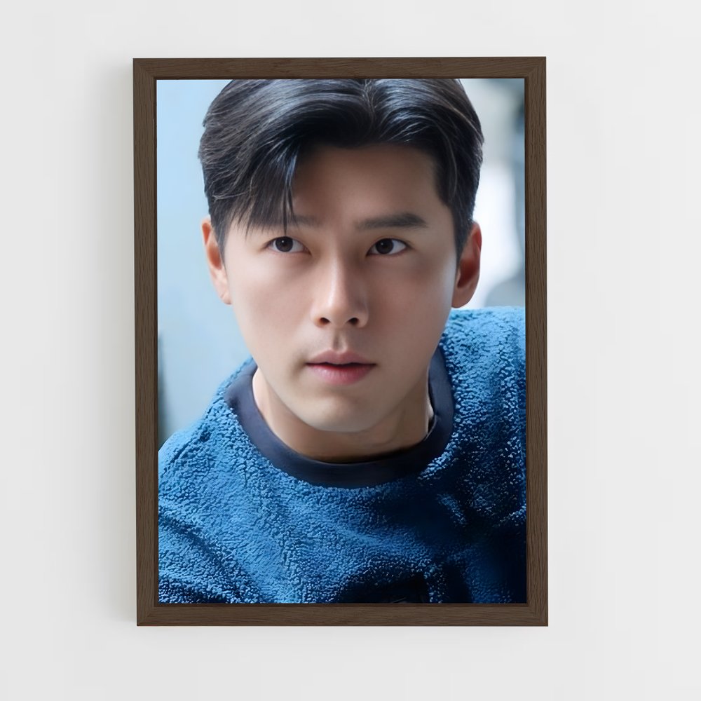 ap-hyun bin-13 cadre Bois foncé